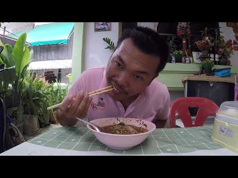 กินก๋วยเตี๋ยวเป็ดบ้านค้อในอําเ กินก๋วยเตี๋ยวเป็ดบ้านค้อในอําเ