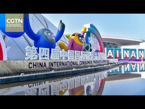La Expo de Hainan alberga más de 4.000 marcas de 71 países y regiones