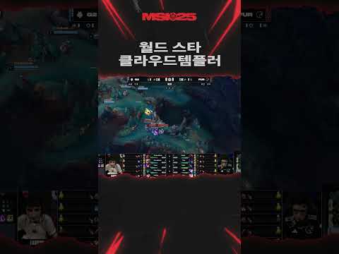 클템 나와!!!!