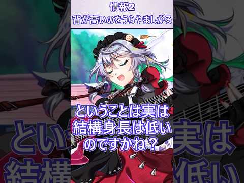 【東方特定録】知れば知るほど可愛い人なんですよ【49人目】