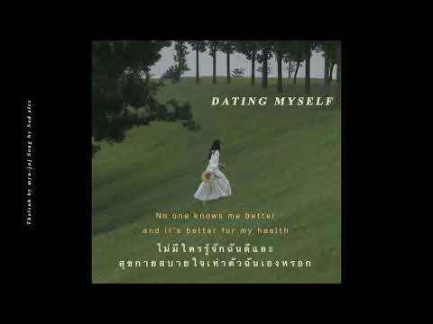 [Thaisub]Datingmyself-sad