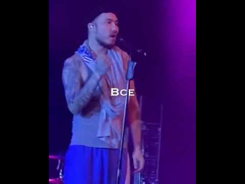 Скриптонит, Райда - Baby mama