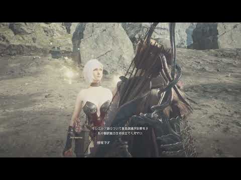 Dragon's Dogma 2_1 T-800 TERMINATOR Support Pawn Moganna