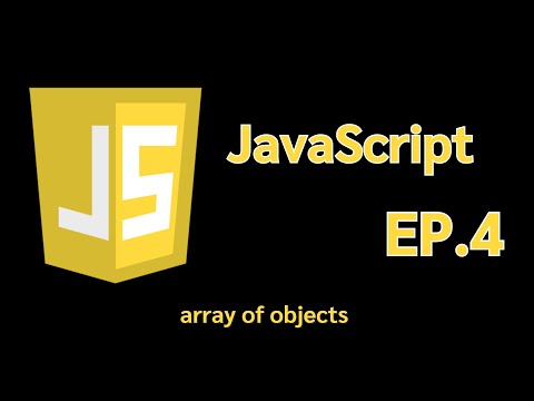 จาวาสคริปต์JavaScript(Array