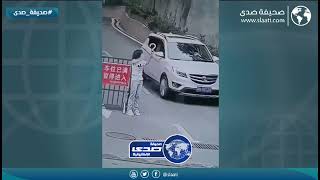 موقف محرج لفتاة