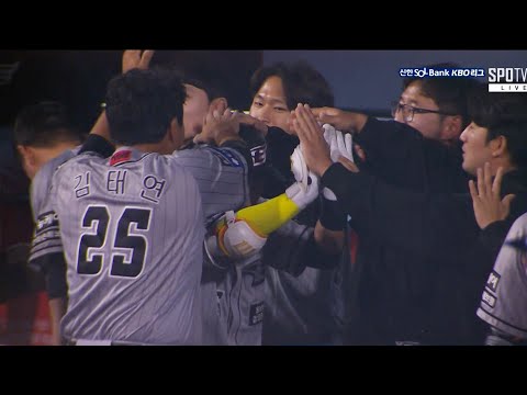 [한화 vs KT] 최강야구에서 이제는 최강한화 황영묵의 데뷔 첫 홈런! | 4.23 | KBO 모먼트 | 야구 하이라이트