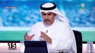 السويد: الشركة في الأهلي والاتحاد والنصر قامت بتحييد الـ25% في اتخاذ القرار