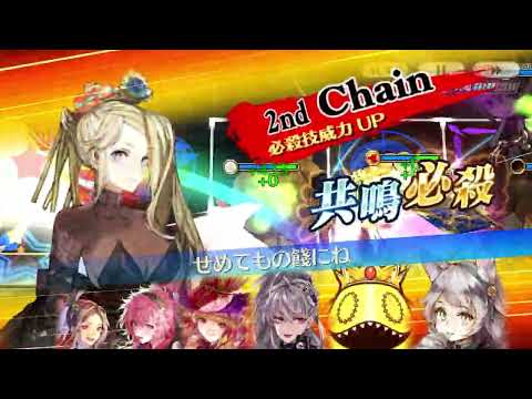 【チェンクロ】模擬戦16-1