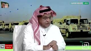 سعود الصرامي : الإعلام النصراوي الأصيل مختطف