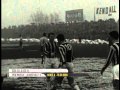 15/01/1956 - Campionato di Serie A - Pro Patria-Juventus 2-2