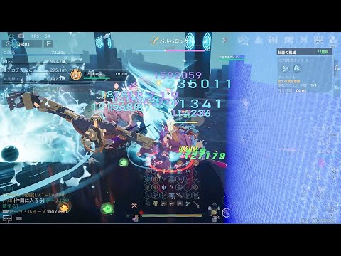 【幻塔】起源の戦域シーズン12　27層 2000% 　物理1DPS【Tower of Fantasy】