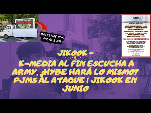 JIKOOK - K-MEDIA AL FIN ESCUCHA A ARMY, ¿HYBE HARÁ LO MISMO? PJMs AL ATAQUE | JIKOOK EN JUNIO Subs