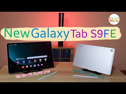 พรีวิวSamsungGalaxyTabS9F