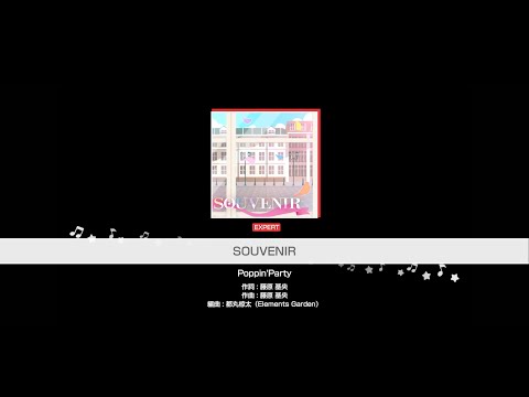『SOUVENIR』Poppin'Party(難易度：EXPERT)【ガルパ プレイ動画】