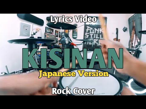 Forysca & Saskia - KISINAN | Japanese Poppunk Cover ( Lirik Video )