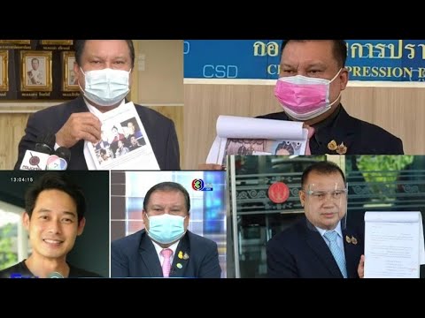สนธิญา-สวัสดี-คือใคร-ประวัติ-ผ สนธิญา-สวัสดี-คือใคร-ประวัติ-ผ