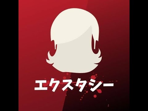 ぼくが戦闘力神行くところ見てて♡VIP配信