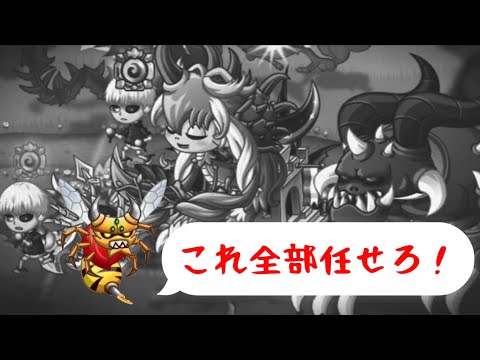 【城ドラ】キラービーの安定感えぐ㌧Jr.【かる㌧】