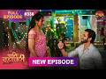 Pati Brahmachari  Full Episode 338  16 June 2026  Full HD #Newepisode  Dangal TV