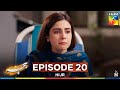 Hijr - Episode 20 - 23th May 25 - Surf Excel - Imran Abbas & Hina Altaf - Momina Duraid