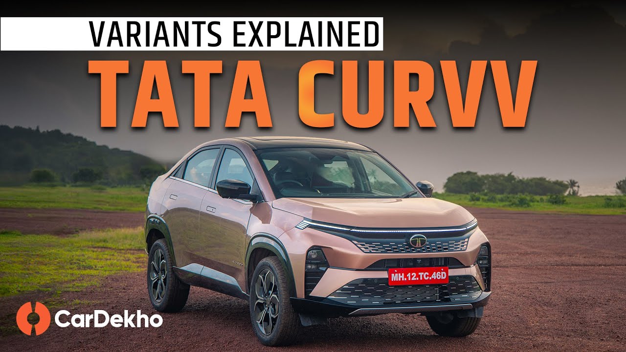 Tata Curvv Variants Explained | KONSA variant बेस्ट है? |