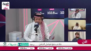 الدبيخي: اختيار جيسوس لتدريب النصر خطوة ناجحة