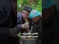 لاتنسي جميّله.. عصيد اعملي له | زواجك علينا 4