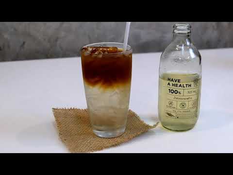 กาแฟน้ำช่อมะพร้าว-วิธีชงกาแฟน้ กาแฟน้ำช่อมะพร้าว-วิธีชงกาแฟน้