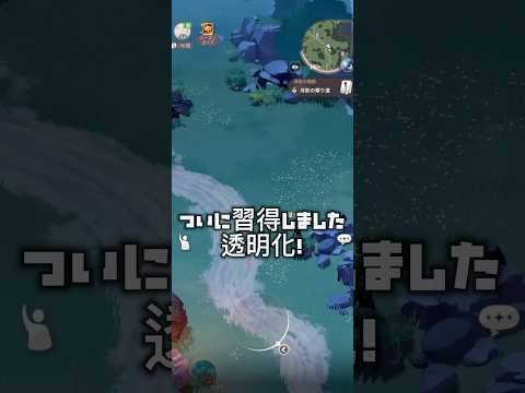 AFKジャーニー　神の領域