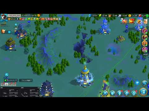 Rise of kingdoms #C12856 ZONE7 2075 #6