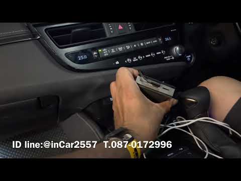 lexus-es300h-ติดกล่อง-CarPlay-