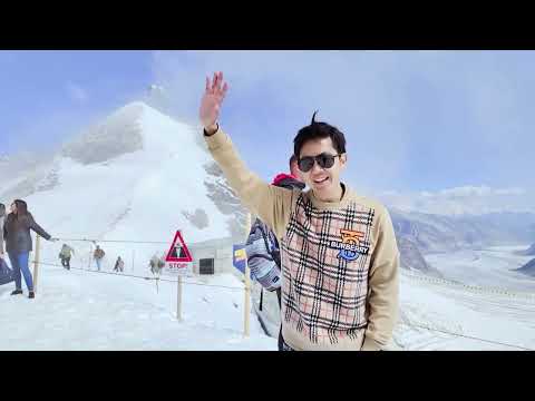 เที่ยวยอดเขาจุงเฟราjungfraujo