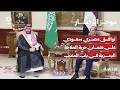 توافق مصري سعودي على ضمان حرية الملاحة البحرية في باب المندب | موجز الأخبار