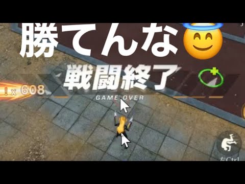 【夜の部】やらないか！【荒野行動】5038PC版『KNIVES OUT』「荒野の光」　#荒野行動　#荒野このすばコラボ