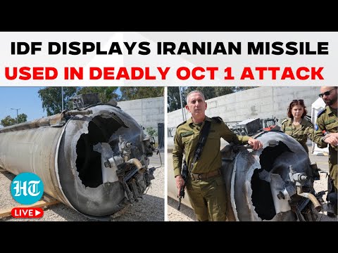 LIVE | Israeli Military Holds Briefing, Displays Iranian Missile Used in Deadly Oct 1 Attack | Iran