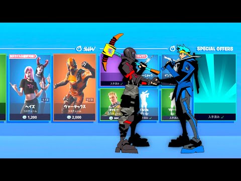 Top 5 Fortnite Youtubers Who Have Sworn Meme