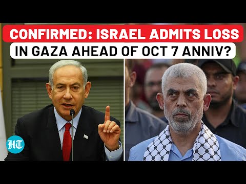 Israel Admits Defeat Ahead Of Oct 7 Anniv? Netanyahu Bows Before Sinwar As IDF Fails? | Hamas, Gaza