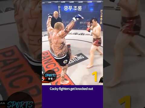 상대를 조롱하다가 개망신 Best 3 (Cocky fighters get KO)