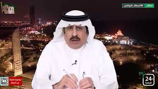 أحمد الشمراني : الجمعية العمومية بالنادي الأهلي تعيش حالة تمزق