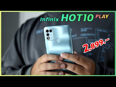 รีวิว-Infinix-Hot10-Play-ราคา- รีวิว-Infinix-Hot10-Play-ราคา-
