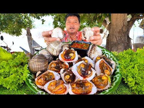 หอยจักรพรรดิ์เนื้อเน้นๆแน่นๆ