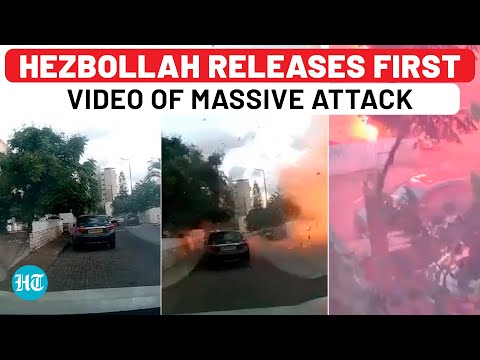 CCTV Of Hezbollah Rocket Blasts In Israel: First Footage Of Major Attack Released By Lebanon Group