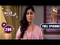 Will Priya Be Able To Succeed In Her Plan  Bade Achhe Lagte Hain - Ep 206  Full Episode