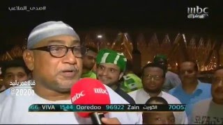 فيديو : رده فعل مشجع سوداني غاضب بعد تعادل الاهلي مع الخليج