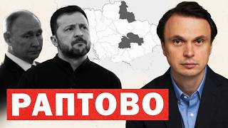 Огляд подій: Ердоган пропонує перемовини у Стамбулі, новини фронту та політики в Україні
