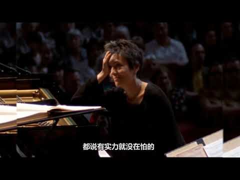 国际大赛”放错曲”？中国20岁钢琴家当场懵了：你让我弹啥？ ▏下饭音乐Music