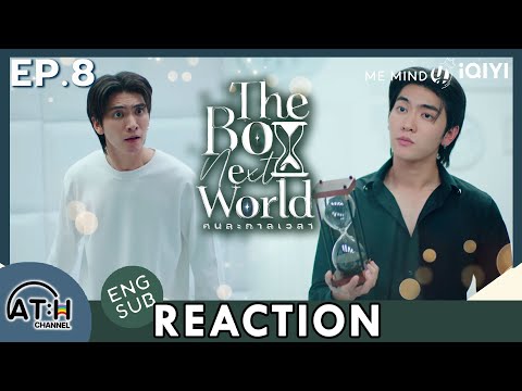 ATHCHANNEL AUTOENGREACTION+RECAPEP.8TheBoyNextWorldSeriesคนละกาลเวลาATH