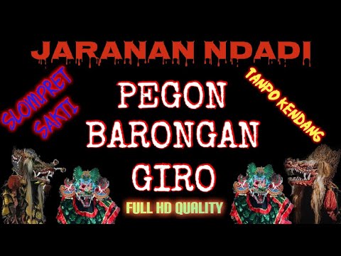 Jaranan Ndadi Tanpa Kendang Full HD Terbaru 2023 Suara Jernih