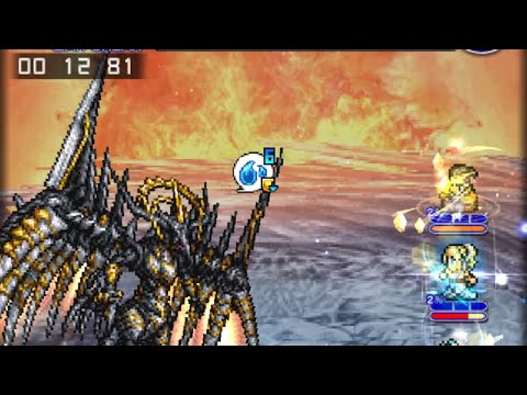 【FFRK】【冥漠】【覇者】軍神バハムート零式（炎属性）　（魔法有効）12.81秒