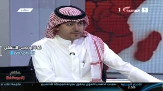 فيديو:احمد القحطاني لبندر الشهري ودي ارد عليك بس متصدر لاتكلمني